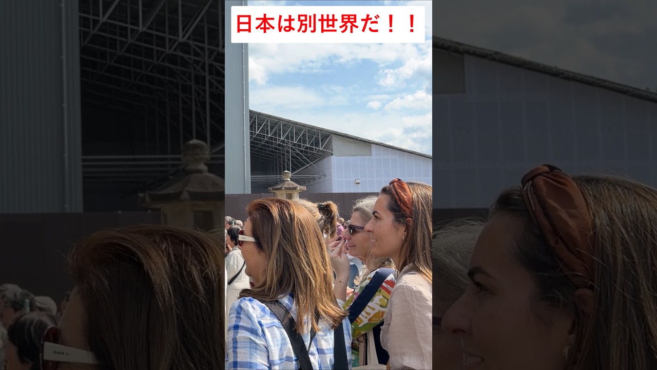 [日本は別の世界!!]外国人観光客は奈良の祭りを初めて見て非常に感動した#外国人 #日本 #奈良