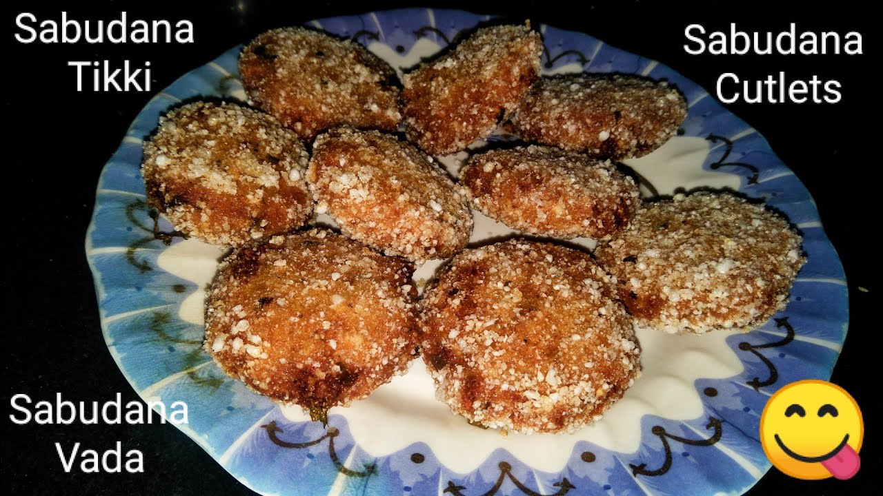 Sabudana Aloo Cutlets Recipe | Sabudana Vada | Sabudana Tikki by Suha | Cook with Suha