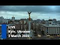 Live Webcams From Ukraine | (Russian Invasion) With Sound