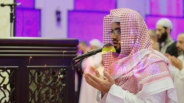 دعاء القنوت للقارئ رعد الكردي من ليلة 25 - رمضان 1439/2018 _ مسجد المرحوم أحمد الحباي