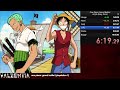 One piece grand battle playstation 1  any easy in 930