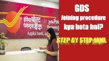 what after GDS result declaration? | GDS BPM/ABPM Joining Process | India Post | 2021