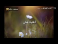 دنيا سمير غانم مش باقية على حاجة دنيا سمير غانم مش باقية على حاجة