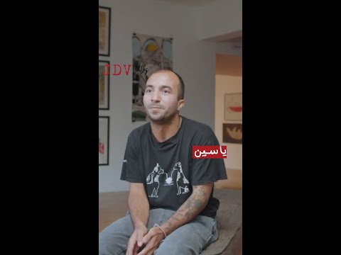 حلقة خاصة من معرض ليتني شمعة الفنان ياسين العلاج بالفن