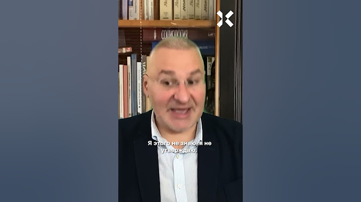 Сын Пескова ВСЁ! — подписал себе приговор. Марк Фейгин
