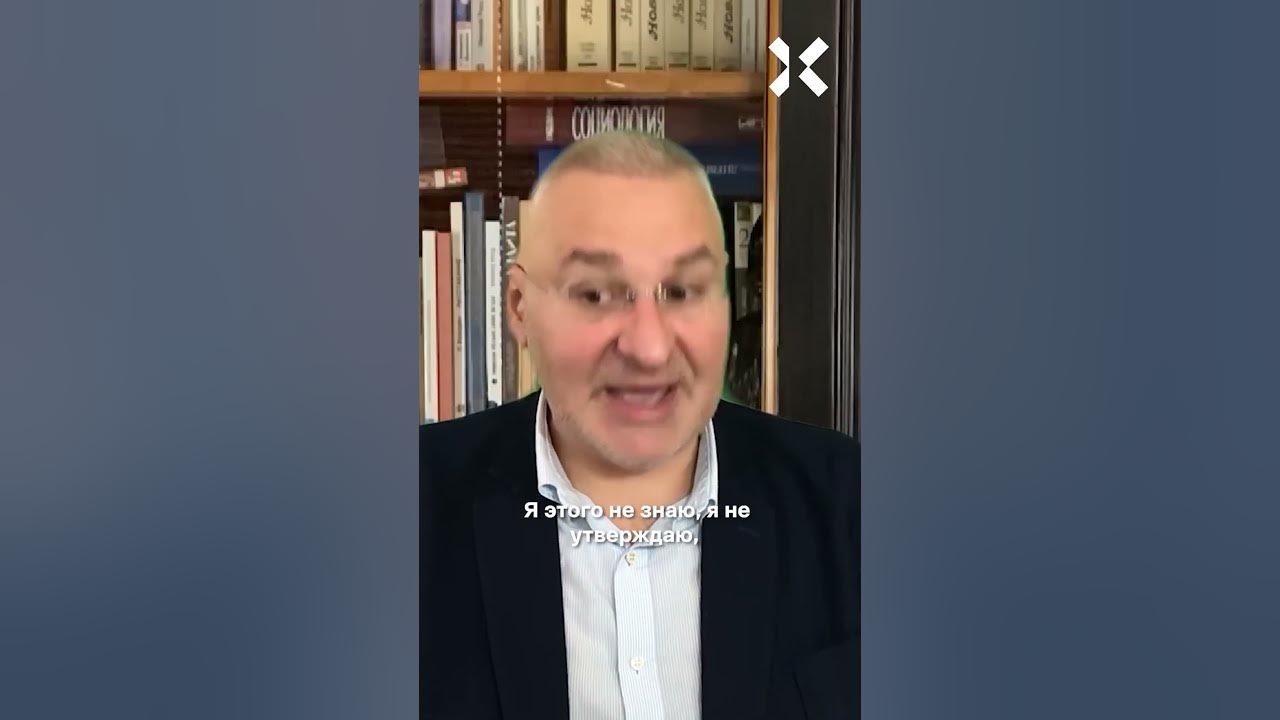 Сын Пескова ВСЁ! — подписал себе приговор. Марк Фейгин - YouTube