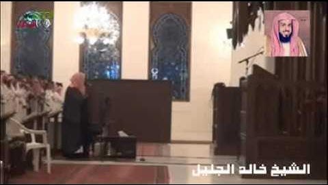جديد سورة يوسف 1435 كاملة للشيخ خالد الجليل تلاوة حزينة مؤثرة جدا d6569137 1dda 4524 b010 30e8da2d2