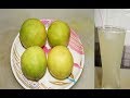 Lemon juice in telugu