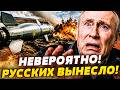 🛑ВОТ ЭТО ДА! ЭТО ТОЧНО УНИЧТОЖИТ РОССИЮ! АВИАБОМБА СМЕРТИ УПАЛА ТОЧНО НА КРЕМЛЬ! ВСУ ТОРЖЕСТВУЮТ!