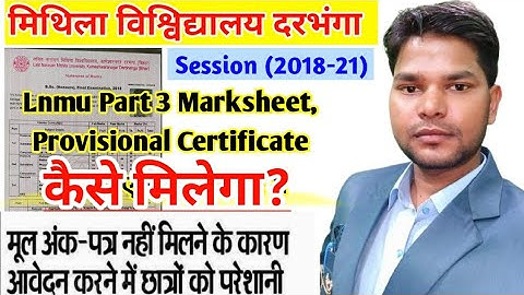 LNMU Part 3 Session 2018-21. Original Marksheet और Provisional Certificate कैसे मिलेगा। @Studentexpres