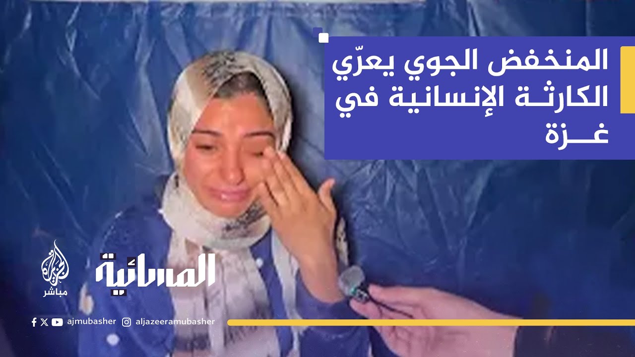 خيام بلا جدران.. "ملابس بناتي ممزقة.. والخيمة لا تحمينا من البرد"