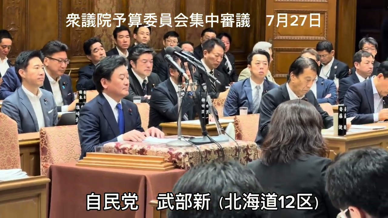 2026年7月27日