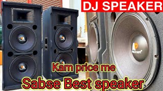 Audio Point 400Watt Speaker Price400Watt Speaker Price 202315 Inch 400Watt Best Speaker Price 2023