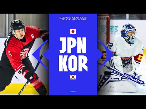 Highlights: Japan vs Korea | 2026 Asia Championship