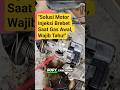 ​"Solusi Motor Injeksi Brebet Saat Gas Awal, Wajib Tahu!" #shorts