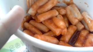 How To Instant How To Make Korean Instant Ricecak