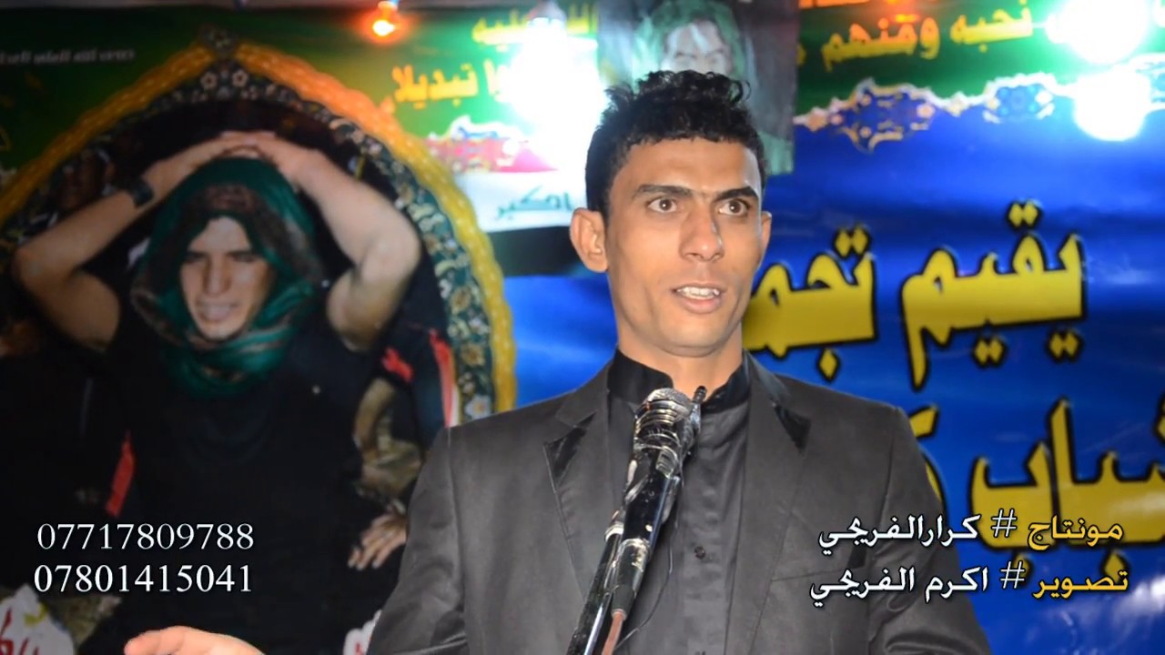 هوسات حيدر البخيتاوي تستحق المشاهده