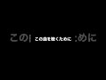 【毎日パチスロ生活】1000円チャレンジ5日目！カナちゃんに会いたい【オキドキDuO】