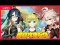 【原神】閑雲2凸で超強化された万葉で螺旋を壊します!!【原神配信#616】