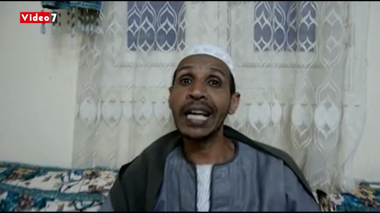 اعرف تاريخ وسيرة 