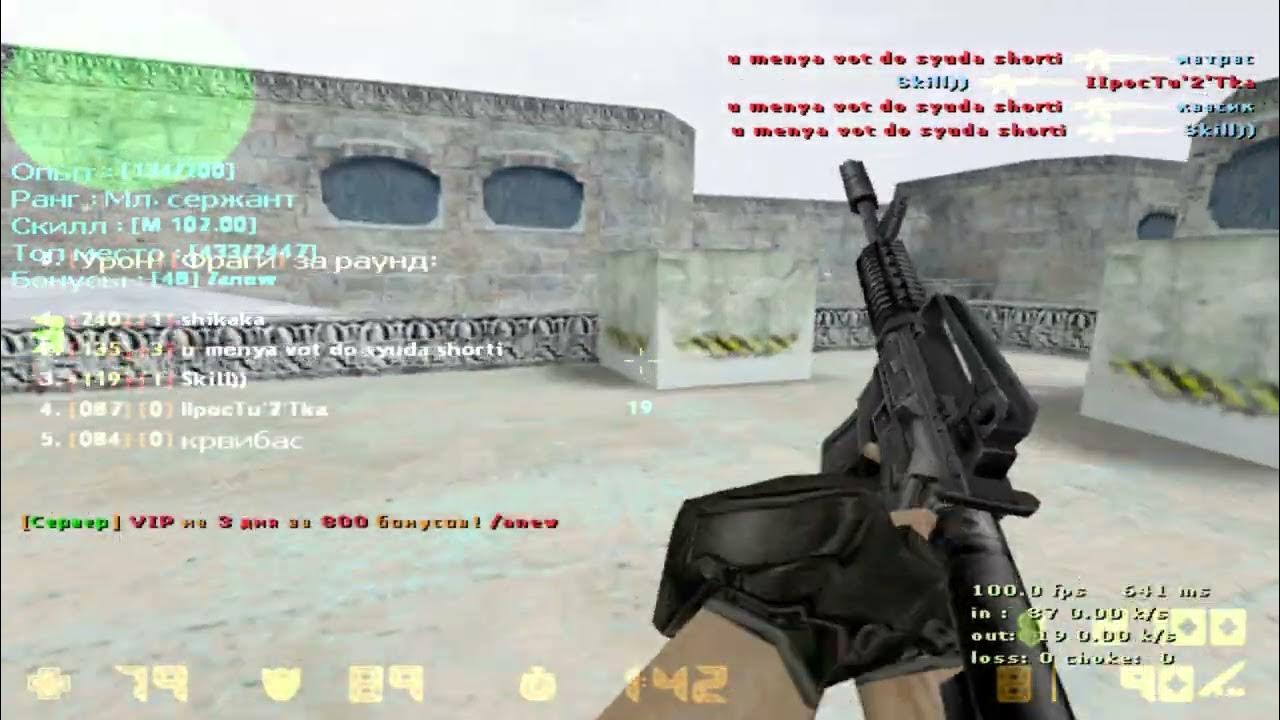БУГАГА - YouTube