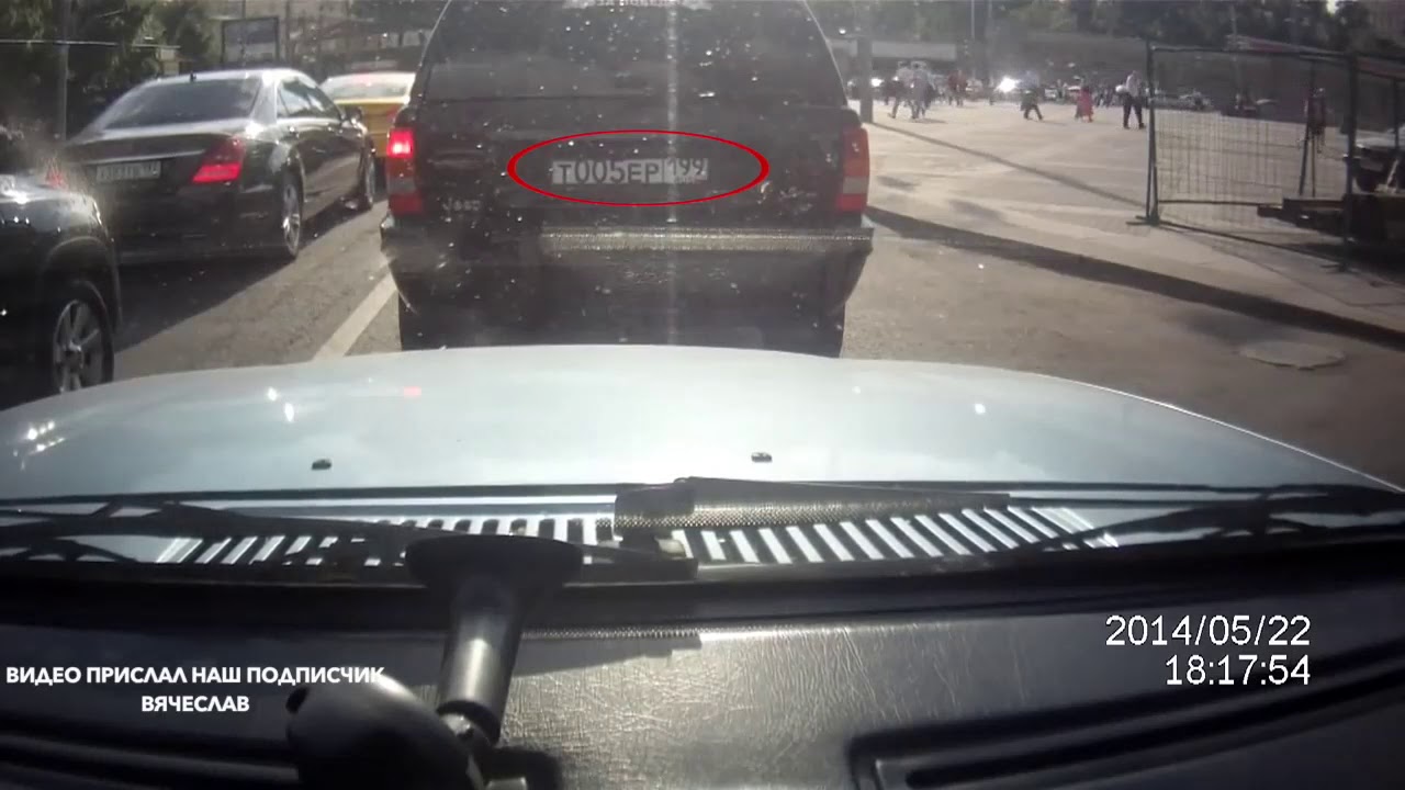 Шторки на номера авто