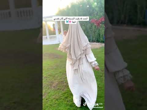 أنت أعظم أنجازاتي أحلى حد دخل حياتي