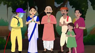 Kala-Azar Animation Prevention Video बल मकख फलए कल अजर बमर