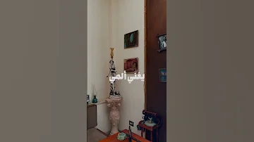 يا حبيبا زرت يوما أيكه 