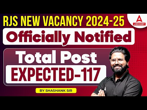 RJS New Vacancy