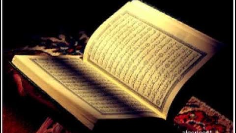 عمر أبو موسى سورة طه1