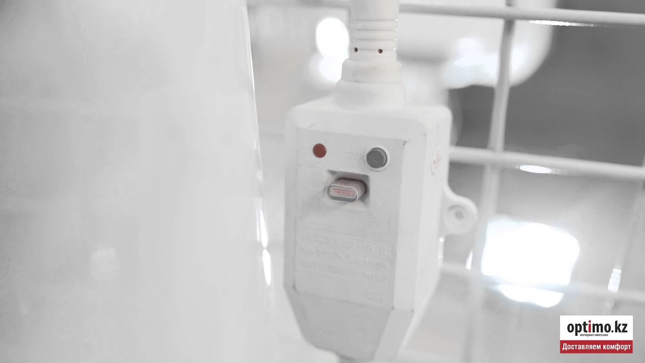 Водонагреватель Ariston ABS VLS PW 50 - YouTube