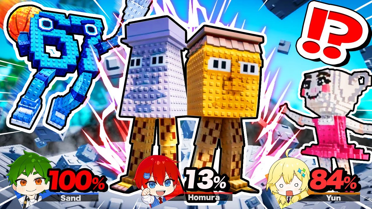 進化したAIモンスター達が戦うロブロックスが面白すぎるｗｗｗ『ブレインロットのバトルグラウンド』【ROBLOX・ろぶろっくす】よろずや🍭