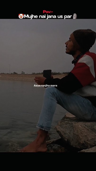 O Dariya Mujhe Nahi Jana Us Paar Mp3 Song Download O Dariya Mujhe Nai Jana Us Par🗿#dariya #beachvibes #lovesongstatus
