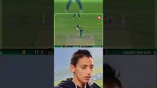 Rizwan Ahmad funny cricket memes, just for laughs Only for laughs, #cricket #funny #comedy #fun