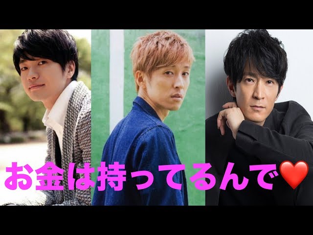 櫻井孝宏 津田健次郎 おそ松役の櫻井孝宏が衝撃的なカミングアウト ツダケンもドン引きww Litetube