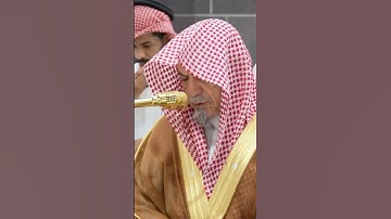 سورة القصص | الشيخ #صالح_بن_حميد