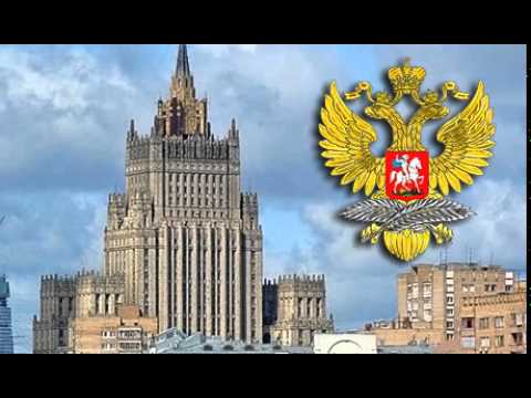 относительно американских домыслов о причинах крушения малайзийского «Боинга» МИД РФ
