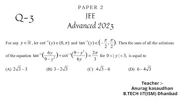 JEE Advanced 2023 Math Paper 2 (Q 3) solution | IIT JEE Maths | #jeeadvanced2023  #projecteducation