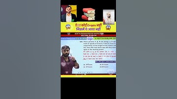 इसको मत छोड़ना🤔😬Time Speed and Distance by Aditya Ranjan Sir Maths king👑 ssc cpo cgl #rrb New shorts