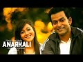 Anarkali Movie Whatsapp Status | Prithviraj Romantic Video - Maula Mere Maula - 2021