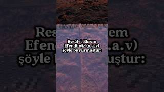 Bu Hadisten Ne Anlamalıyız ? Lütfen Açıklamayı Oku