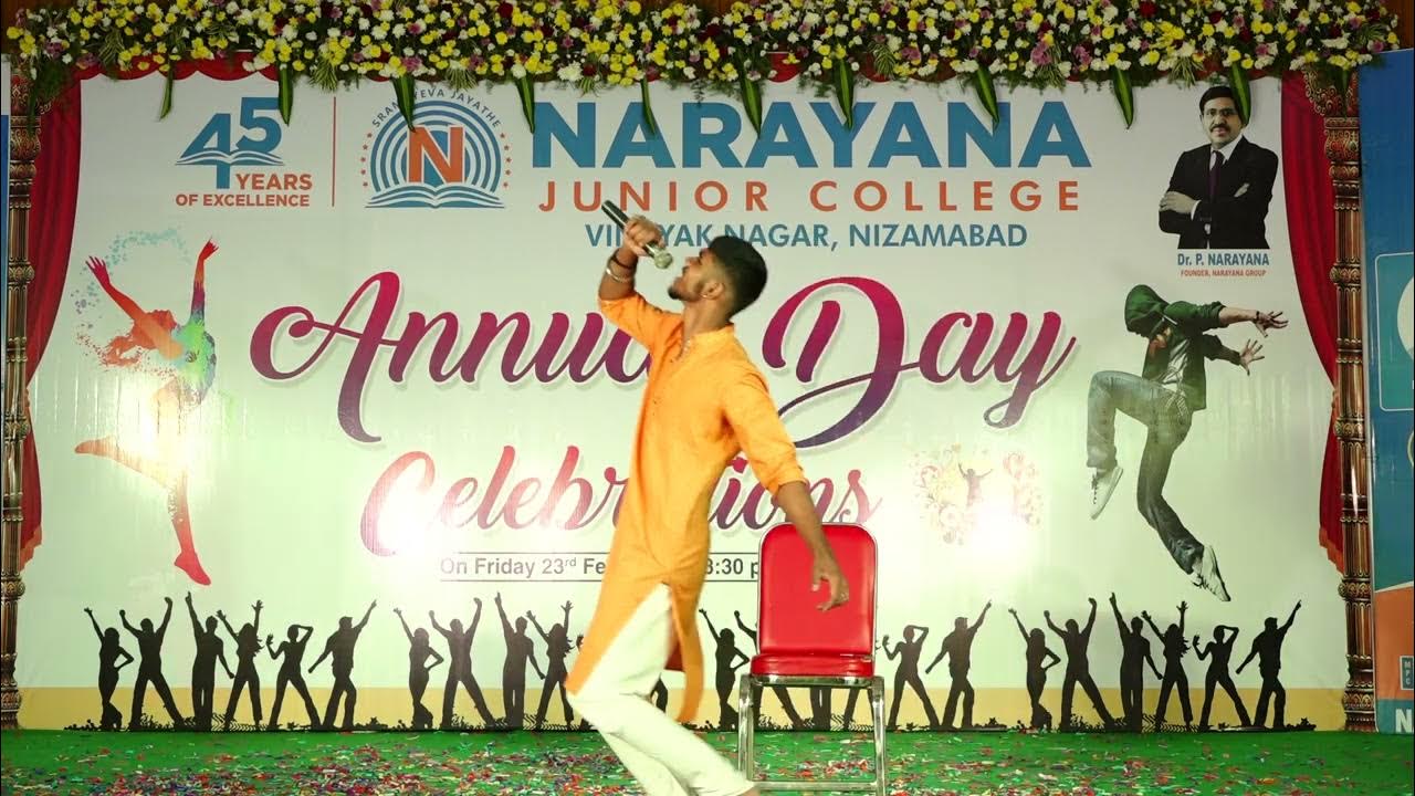 ANNUAL DAY CELEBRATIONS NARAYANA JUNIOR COLLEGE NIZAMABAD SPECIAL SONG annual-day-celebrations-narayana-junior-college-nizamabad-special-song
