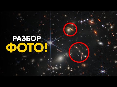 Телескоп Джеймса Уэбба