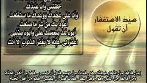 هيثم الجدعاني ما تيسر من سورة هود