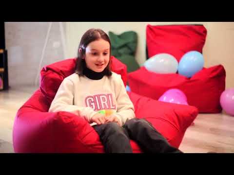 Kids Box ქიდს ბოქსი