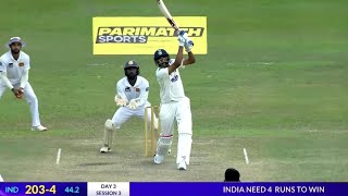 Siraj 3 Sixes In The Last Over To Win The Match Vs Sri Lanka Warm Up Match Batting India Highlights