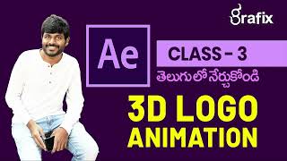 After Effects beginner tutorial 2026 in Telugu-Class-3 | 3D Logo Animation by Vamsi Dande