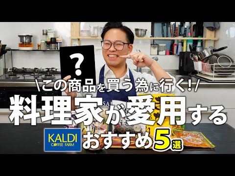 by 食事処さくらの料理教室