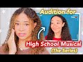 Reacting to auditions i never booked disney nickelodeon netflix  self tape examples  tips